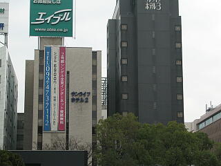 �T�����C�t�z�e���Q