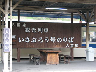 �l�g�w�����Ԃ낤����