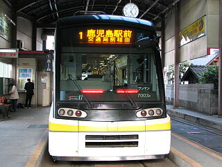 �������s��ʋ�7000�`�d��