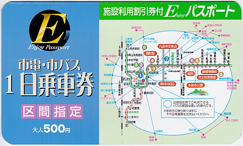 �����Ԍ�