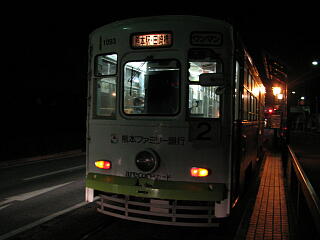 �F�{�s��ʋ�1090�`�d��