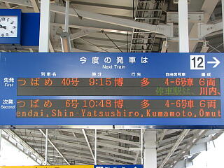 ���Ԉē��\��