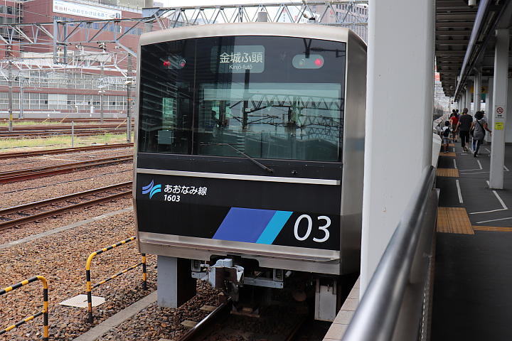 名古屋臨海高速鉄道　1000形電車