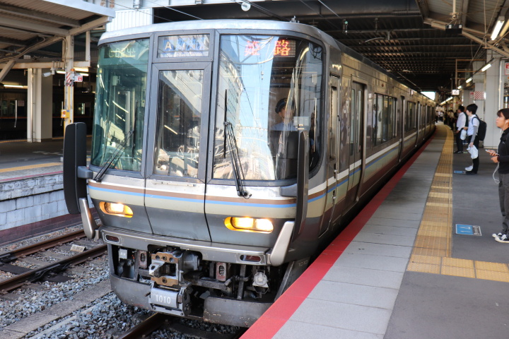 223系1000番台電車