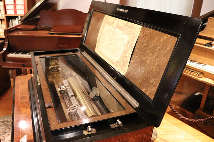 サブライム・ハーモニー