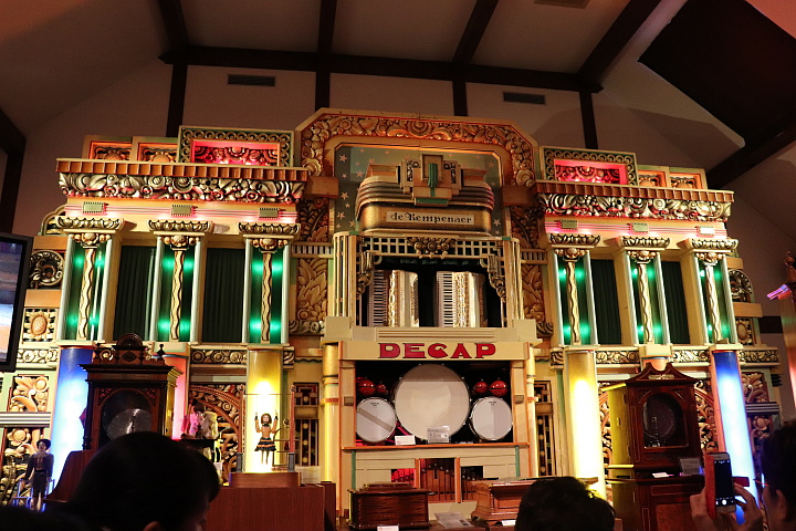 デカップ・ダンス・オルガン”ケンペナー”