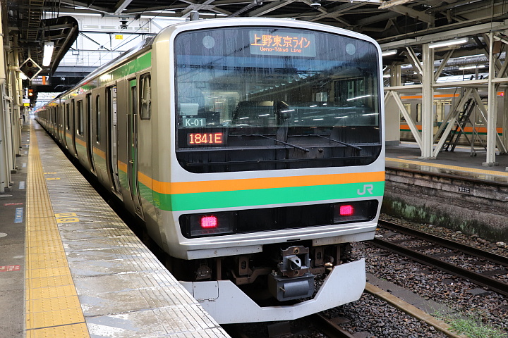 E231系1000番台電車