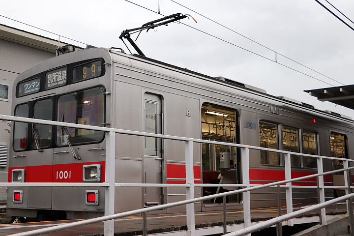 上田電鉄1000系電車