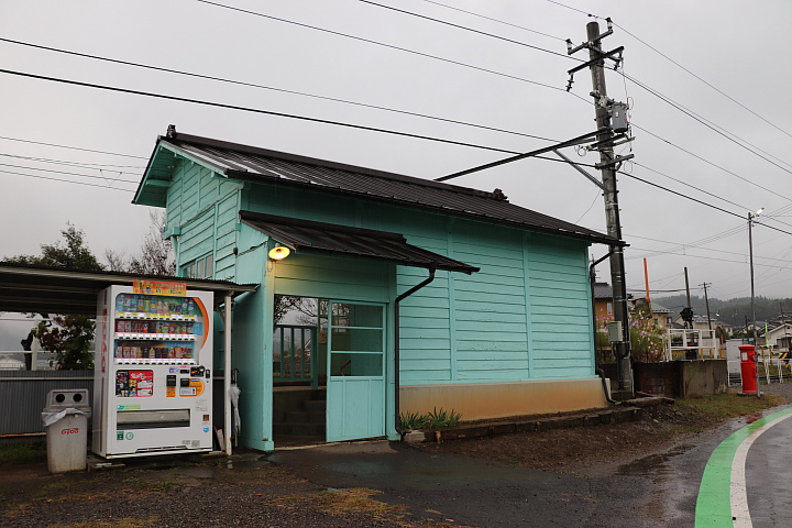 八木沢駅の駅舎
