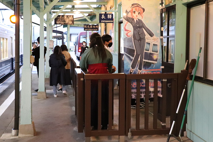 別所温泉駅の改札口