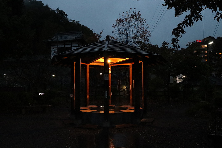 別所温泉足湯ななくり