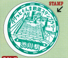 ＪＲ渋川駅スタンプ