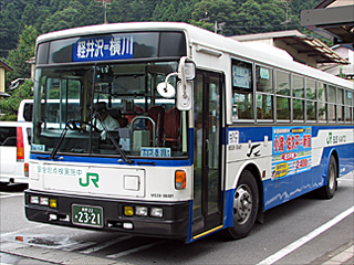 ＪＲバス関東