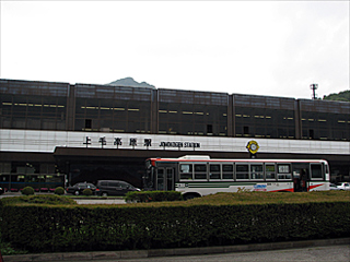 ＪＲ上毛高原駅