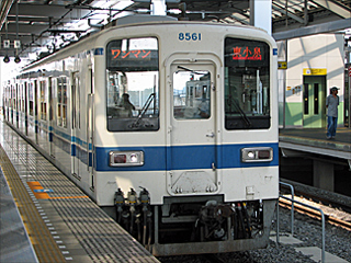 東武鉄道8000系電車