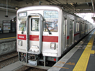 東武鉄道10000系電車