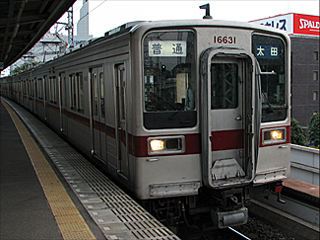 東武鉄道10000系電車