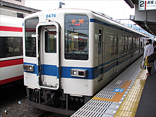 東武鉄道8000系電車