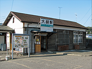上毛電気鉄道大胡駅