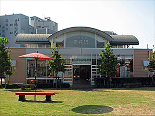 上毛電気鉄道赤城駅