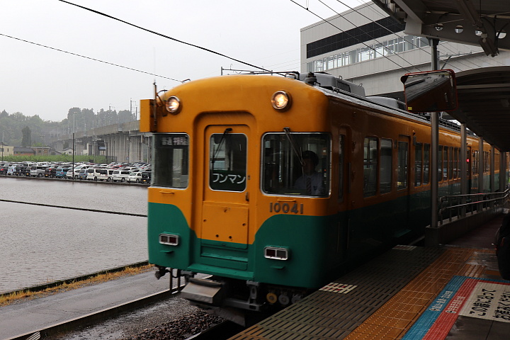 富山地方鉄道10030形電車