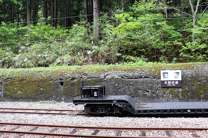 出平駅の冬季歩道