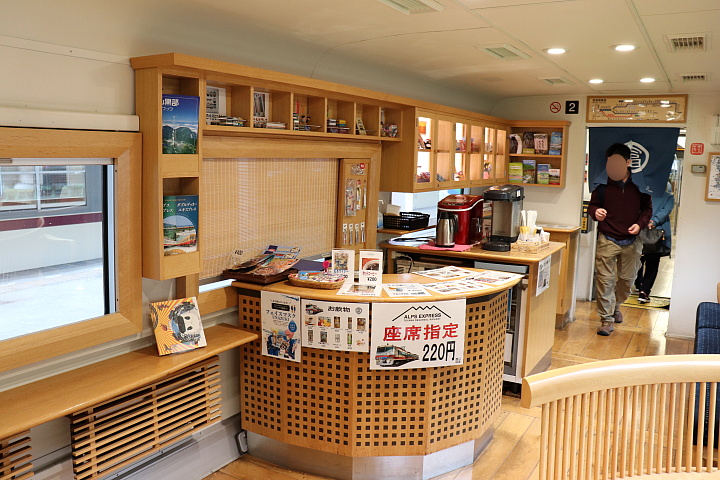 売店カウンター