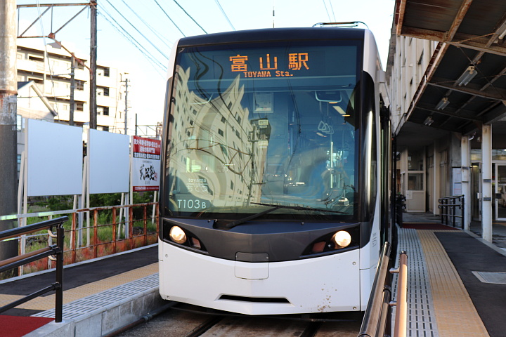 富山地方鉄道T100形電車