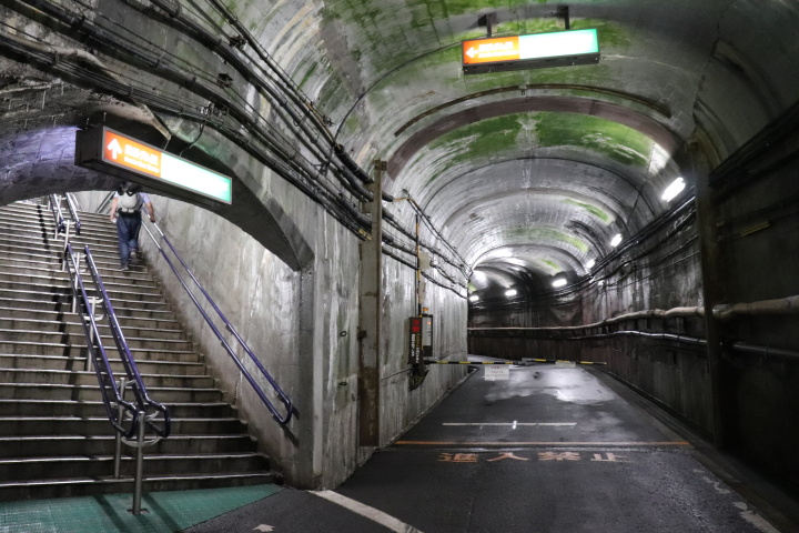 黒部ダム駅入り口トンネル