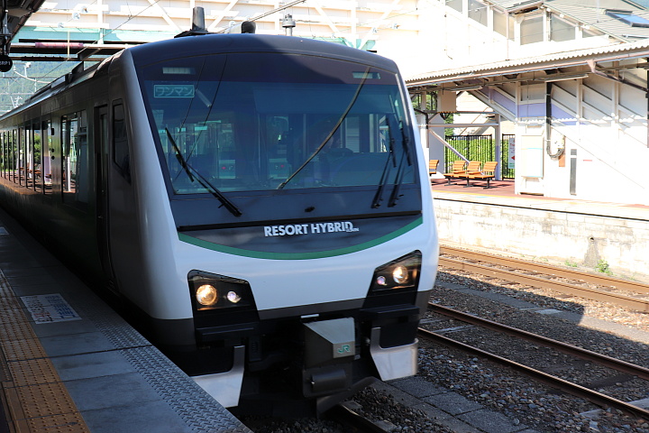 快速「リゾートビューふるさと」