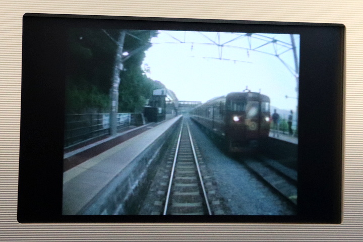 前面展望モニター