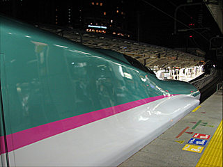 E5�n�d�ԁu�͂�Ԃ��v