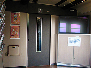 �u���]�[�g�݂̂�v�C�x���g�X�y�[�X