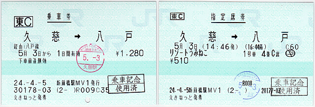 ��Ԍ��A�w�茔