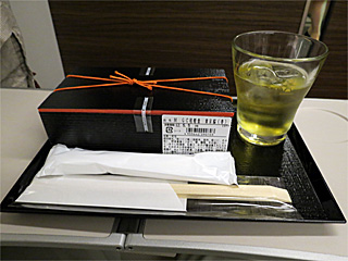 �a�y�H�@�����ҁi�t�j