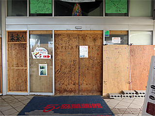 �΃m�X����ٓ����