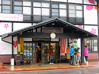 �c�씨�w�����