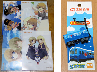 �O���S���O�b�Y