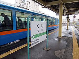 �v���w�ɓ��������u���]�[�g���݂˂��v