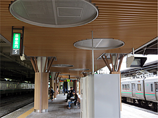 ���w3�Ԑ��z�[��