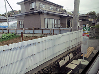 ���O��ˉw�o�X��