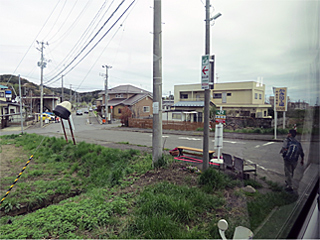 �����w�o�X��