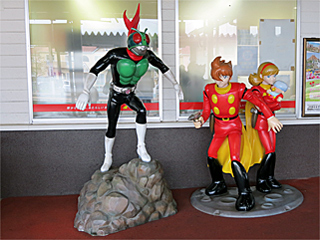 ���ʃ��C�_�[�ƃT�C�{�[�O009