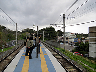 �����C�݉w�z�[��