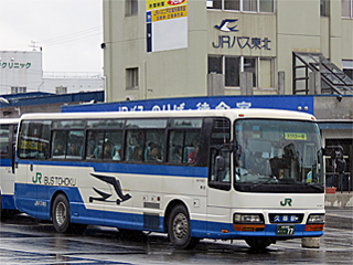 �i�q�o�X���k�u�X�����[���v