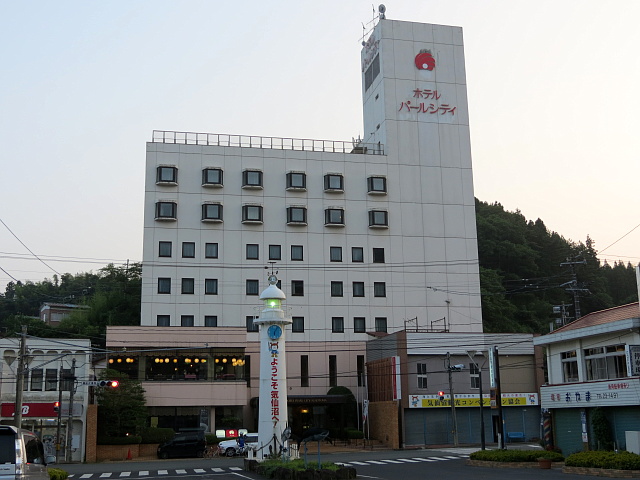 �z�e���p�[���V�e�B�C���