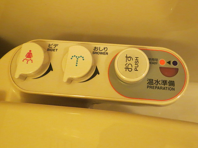 �������g�C�����암