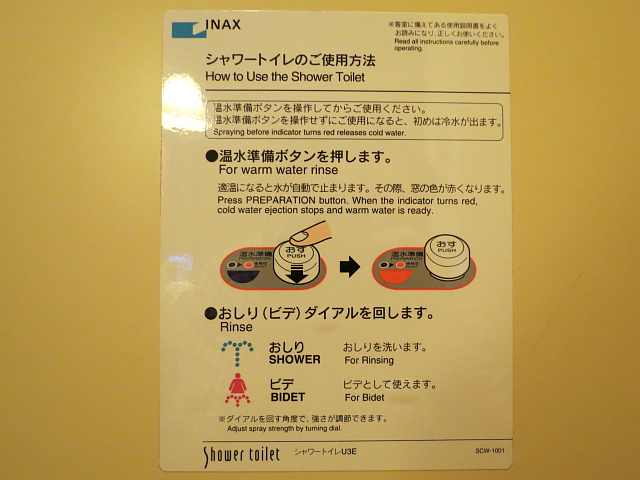 �������g�C���������