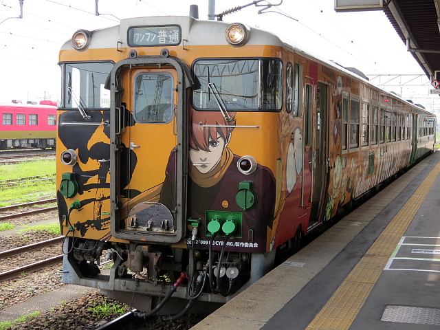 石巻線マンガッタンライナー