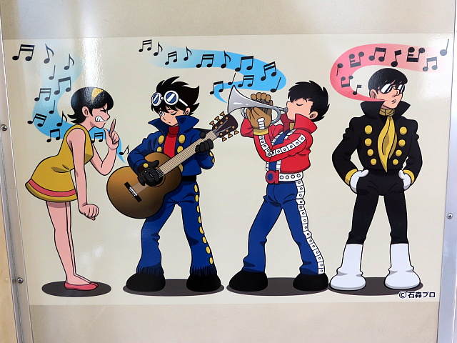 石巻線マンガッタンライナーのマナー掲示